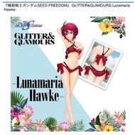 全新景品 figure 機動戰士高達 GUNDAM SEED FREEDOM 露娜瑪利亞•賀古 GLITTER & GLAMOURS 手辦 全新景品 figure 機動戰士高達 GUNDAM SEED