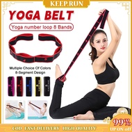 Stretch Belt Step Exercise Gymnastics Workout Bands Training Stretching Band Yoga number loop 8 Lati
