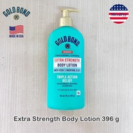 23% Sale!! EXP.11/25 Gold Bond® Extra Strength Body Lotion 396 g โกลด์บอนด์ โลชั่นบำรุงผิว ให้ความชุ
