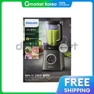 Philips | เครองปนความเรวสงพเศษ (HR3663/90) เครองผสมอาหารฟลปส (ของแท) สนคาใหม planet