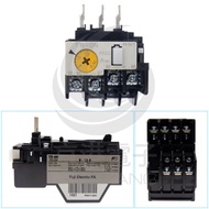 Jinggang Electronics Fuji Thermal Power Station TR-ON 9-13A