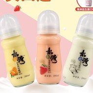 Water Love Bay (Mango Yogurt Drink)(Strawberry Yogurt Drink) (Original Yogurt Drink) 280ml 风味酸奶