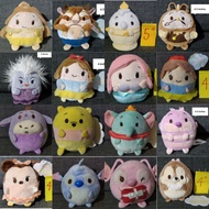 Disney Ufufy Plush ( Pooh & Friends, Disney Princesses, Stitch )