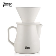 BINCOO Hand-brewed Coffee Pot Set Ceramic Coffee Sharing Pot Drip Filter Cup Household Coffee Equipment 600ML