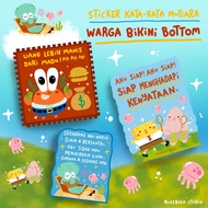 Bikini Bottom glitter sticker - premium quality | Die cut stickers | Word stickers