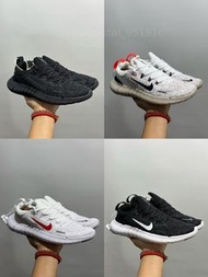 全新🌸 Nike Free RN 5.0 Next Nature 赤腳環保系列運動鞋 針織輕便透氣 休閒慢跑鞋