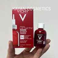 特價❤️3千好評 包順豐‼️法國 Vichy 薇姿 B3鎂光極淨淡斑安瓶精華(B3鎂光瓶) VICHY LIFTACTIV B3 SERUM   透出鎂光無暇肌 薇姿 B3緊致精華液30ml 提亮補水