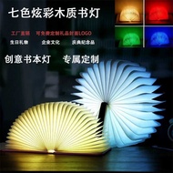 Creative l e d Wooden Book Lamp Eye Protection Lighting Table Gift Carving 3 6 0 ° Folding Page Flip