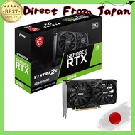 MSI GeForce RTX 3050 Dual Fan Graphics Card Series