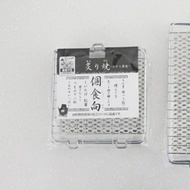 COCO Ceramic net grill pan