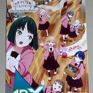 Handbill Movie Love Live Hasu no Sora Jougakuin School Idol Club Bloom Garden Partyj (4dx System Pro