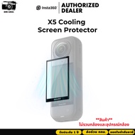 Insta360 X5 Cooling Screen Protector