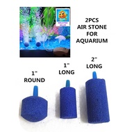 2PCS AIR STONE AQUARIUM FISH TANK 1” / 2”