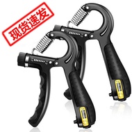 Grip Strength Device Hand Trainer Counting Grip Strength Device Grip Strength Ball Finger Rehabilita