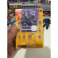 Blokees DV05 Galvatron Secret