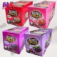 Sri Nona Koko Jelly Choco Jelly 35gx12pkts/ Coklat Berinti Jeli / 果冻巧克力球