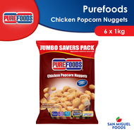 PUREFOODS Chicken Popcorn Nuggets 1kg