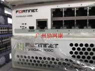 原裝 FORTINET FortiGate-300C 企業級VPN硬件防火墻 FG-300C