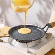 Maifan stone flat pan, frying pan, crepe pan, non-stick pan, pancake pan, pastry crepe pan, towel ro