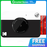 Kodak Printomatic (สดำ)/Printomatic