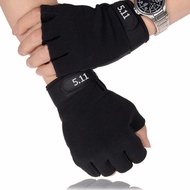 511 Fingerless Gloves, 511 Sunscreen Gloves