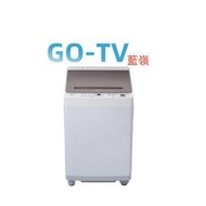 【GO-TV】 SHARP夏普 13KG 變頻直立式洗衣機(ES-ASG13T) 限區配送