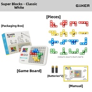 Giiker | Intelligent Educational Toy Building Blocks Puzzle