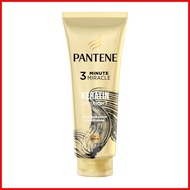 ▧ Pantene 3 Minute Miracle Conditioner Keratin Straight 150ml