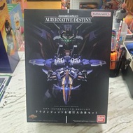 （旺角家樂坊17樓門市現貨）SMP ALTERNATIVE DESTINY BRAVE EXKAISER DRAGON JET & SUPER GIANT COMBINATION SET 盒不完美