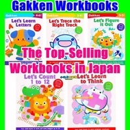 Gakken workbooks (age 2-6)-part 2