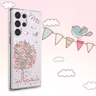 Samsung S26/S25/S24/S23系列 輕薄軍規防摔水晶彩鑽手機殼-相愛