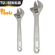 Mytools 12 / 15 / 18 / 24 In Inch Tousen Adjustable Spanner Wrench