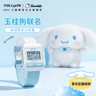 Sanrio Student Watch Kuromi Girls High Appearance Level Watch Kuromi Cinnamonroll Girls Sports Digit
