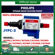 (ORIGINAL) JYPC-3 GC8755 GC7808 GC7605 GC7630 GC7620 GC7619 GC9632 GC7832 GC7833 JIAYIN Water Pump P