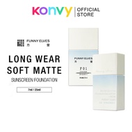 Funny Elves Long Wear Soft Matte Sunscreen Foundation | 方里防嗮粉底液 (7ml/25ml)