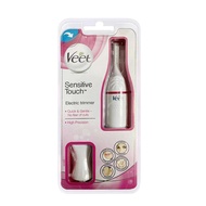 Veet Electric Eyebrow Shaping Tool Removal Device Razor For Men And Women Bikini Area Pubic Hair Tri