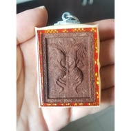 kruba krissana original block a