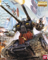 MG RX-75 Guntank 太空坦克
1/100 Bandai Master Grade⚠️藍標⚠️