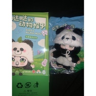 DaDaBuns Animal Hats Soft toy series