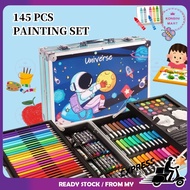 145PCS/BOX Children Water Colour Painting Art Supplies Set Drawing Board Stationery Color Crayon Set