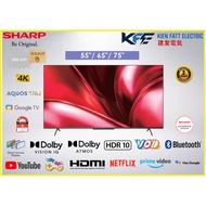Sharp 4K Aquos Tru 120Hz UHD TV 55" 4TC55GN7000X/ 65" 4TC65GN7000X/ 75" 4TC75GN7000X