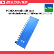 [YONEX] tennis soft case (for badminton) AC541 blue (002) AC541.