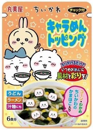 日本 - Chiikawa 湯麵配料 1包（12克）平行進口