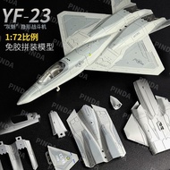 [YF23 Gray Phantom] 1:72 High-Detail Fighter Model Stealth Testbed PAV-2 Prototype Northrop Military