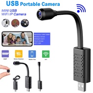 V380 PRO U21 Wifi HD Smart Mini USB IP Camera CCTV Security Spy Cam Baby Monitor Spycam