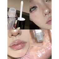 lip gloss liptint Flash Warning!Mirror Moisturizing Glass Lip Gloss Moisturizing Dudu Lip Pearly Fin