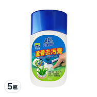 do it 多益得 ALL Clean 蘆薈去汙膏