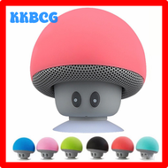 KKD Small Mushroom Cute Style Mini Wireless Bluetooth Compatible Speaker MP3 Music Player with Mic Waterproof A9E8 BBO