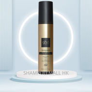 ghd - GHD Bodyguard 熱保護噴霧 (所有髮質適用) 120ml