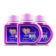 New Packaging Dianz Vitamin C & E Plus